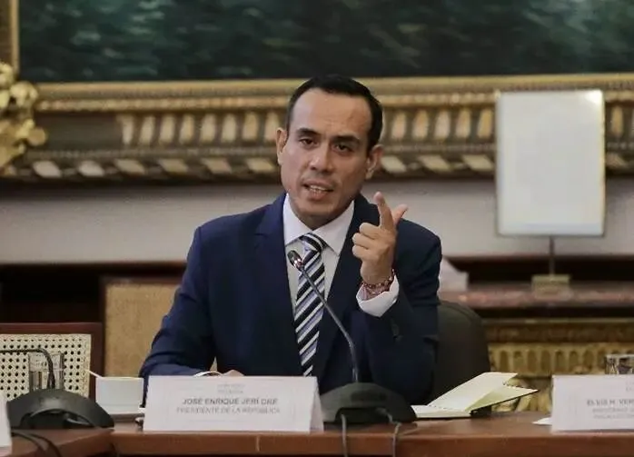 2026��1��21�գ���³��ͳ��������������³������ϯ����ίԱ����֤�ᣬ�����й����˾��е�δ����������֤��