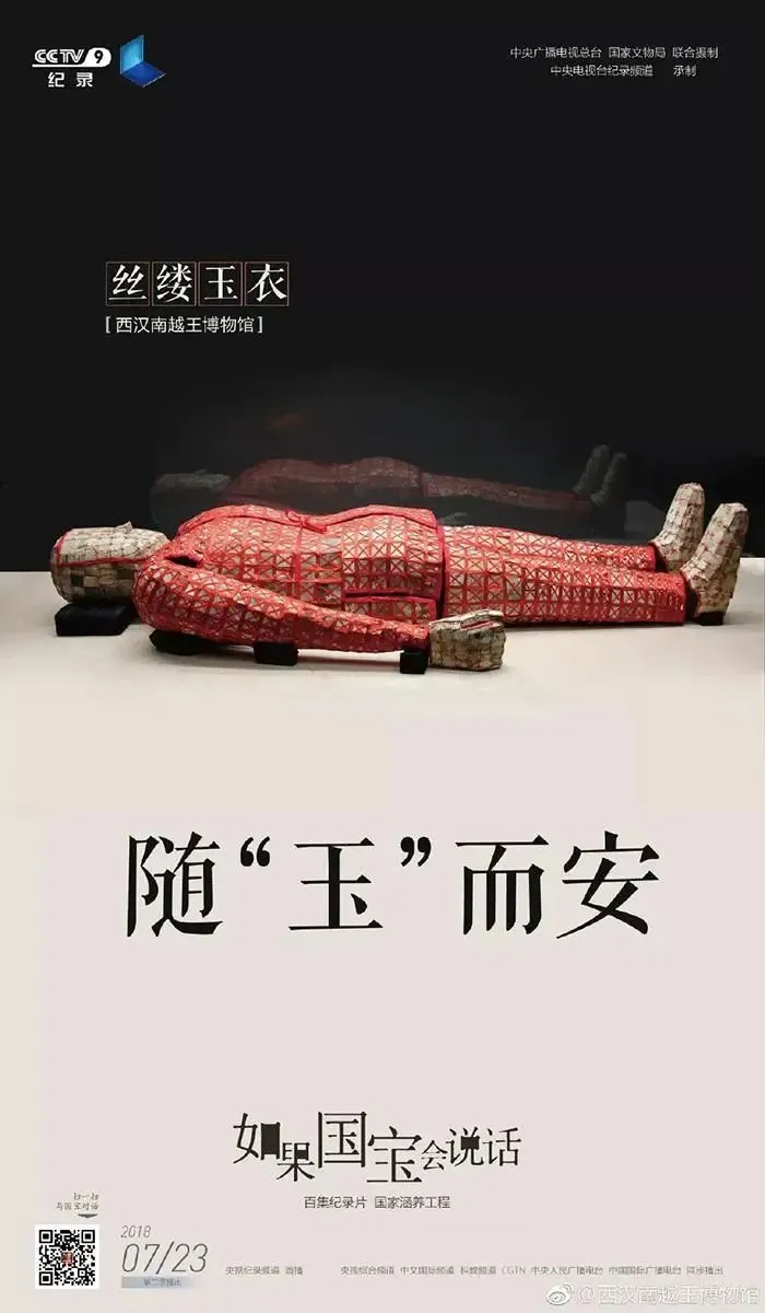 除了谐音梗，端午节文案还能怎么写？