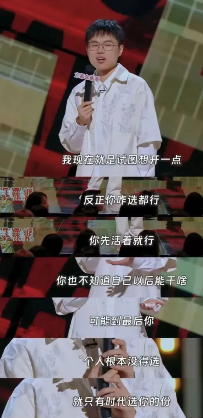 学点哲学，慰藉没钱的心灵