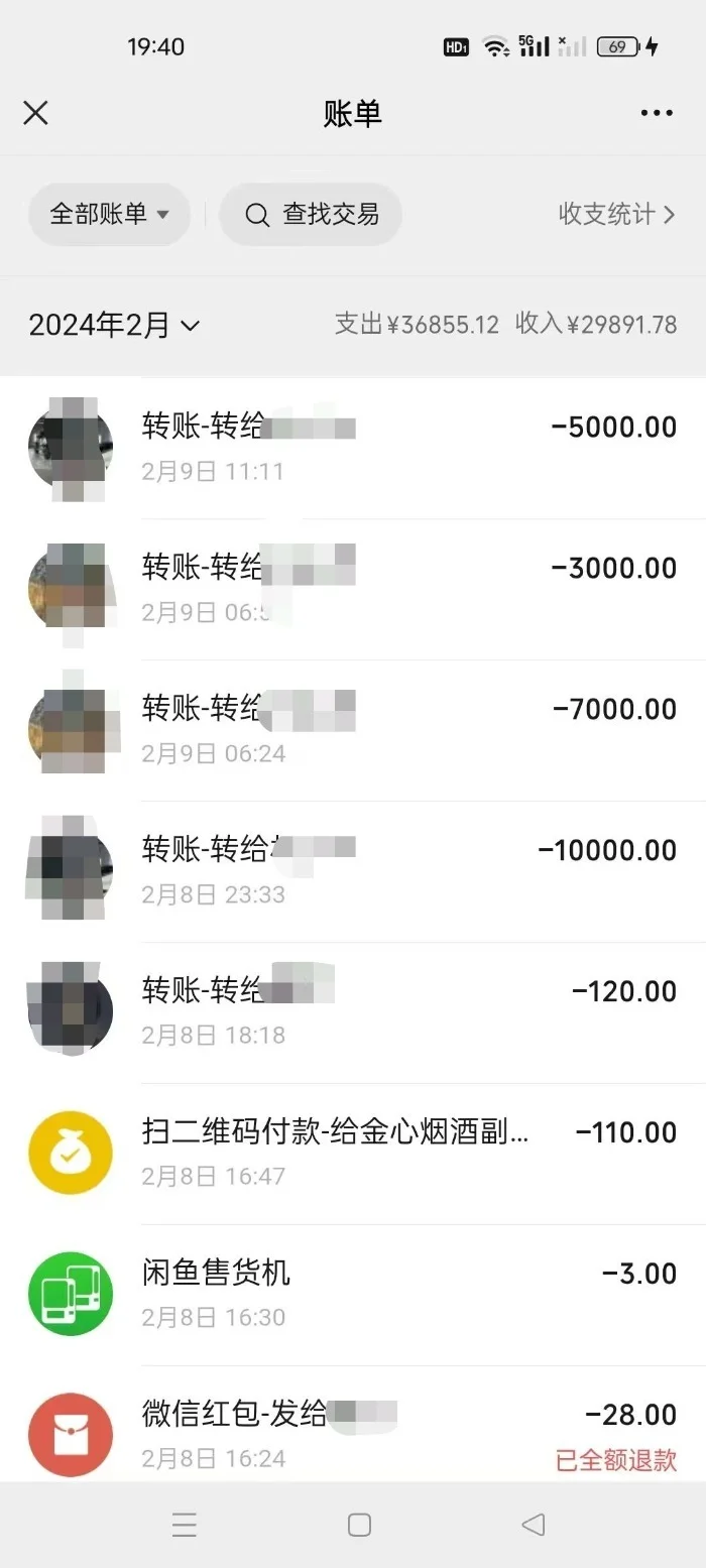王女士出示的王林明卷入横塘镇政府干部打牌赌博的证据