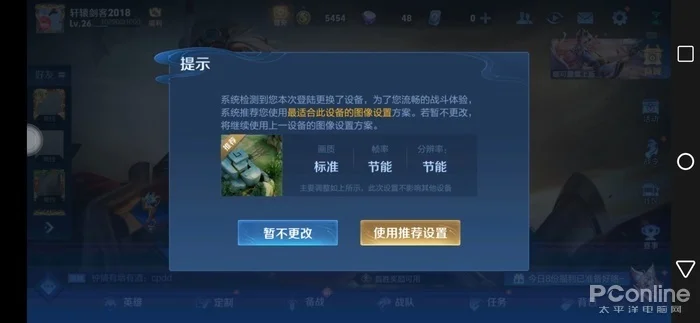 云电脑见多了云手机你玩过吗？移动云手机体验-手机云电脑具体操作步骤