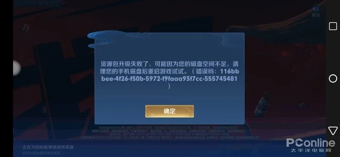 云电脑见多了云手机你玩过吗？移动云手机体验-手机云电脑具体操作步骤