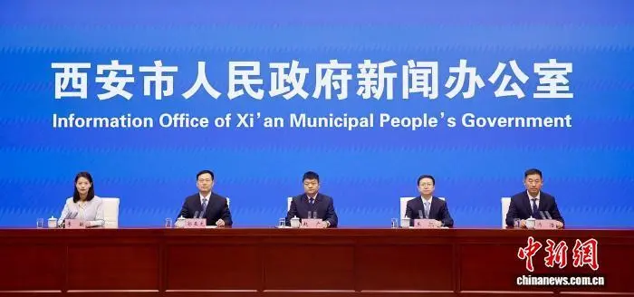 圖為新聞發布會現場。 柯希飛 攝