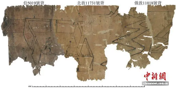 伯5019号（现藏法国国家图书馆）、北敦11731号（现藏中国国家图书馆）、俄敦11018号（现藏俄罗斯科学院东方文献研究所）残片整合后的《孟姜女变文》缀合图（资料图，张涌泉供。）