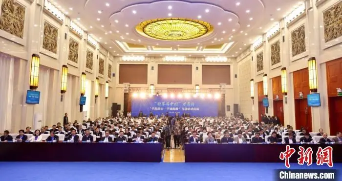 “科学与中国”甘肃行——“千名院士·千场科普”行动走进庆阳活动启动仪式会场　中国科学院力学所供图