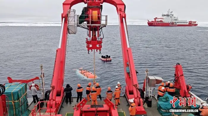 “蛟龙”号成功实现了我国首次载人深潜北极冰区下潜。(自然资源部供图)