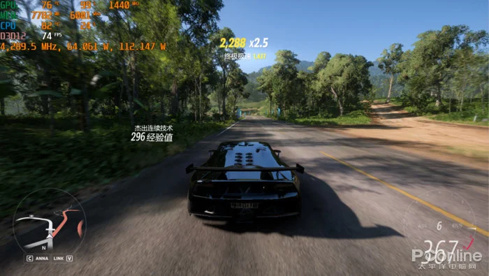 RTX 3070Ti笔记本电脑GPU带来38.5%提升