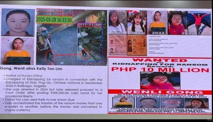 （策划“钢铁大王”郭从愿绑架撕票案的26岁中国籍女子龚文丽已经在长滩岛落网）