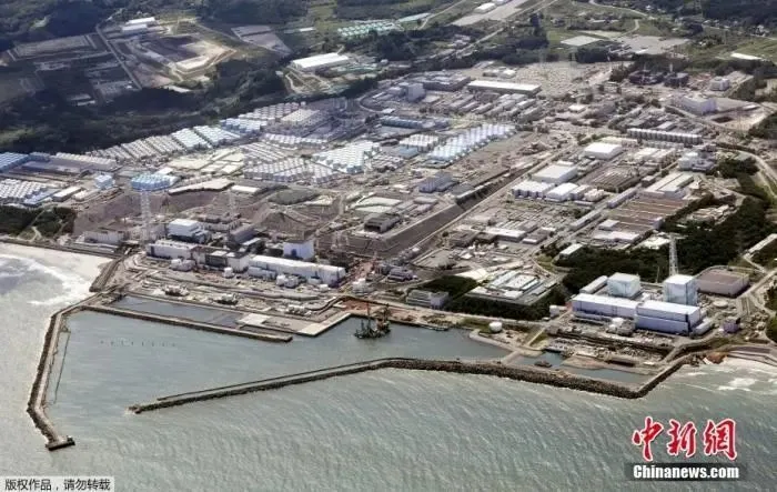 8月24日，鸟瞰福岛第一核电站。据报道，北京时间8月24日12时左右，日本正式开始将福岛第一核电站的核污染水排放至太平洋。