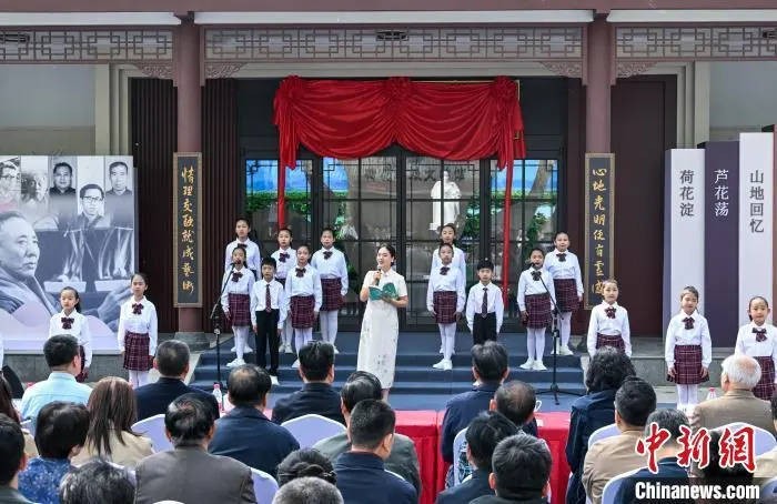 图为荷花淀派文学馆开馆活动现场。刘潇 摄