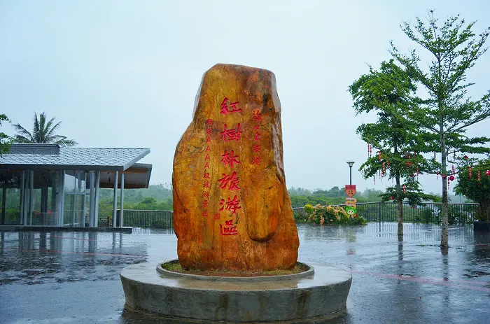 QQ_1779091389471.png