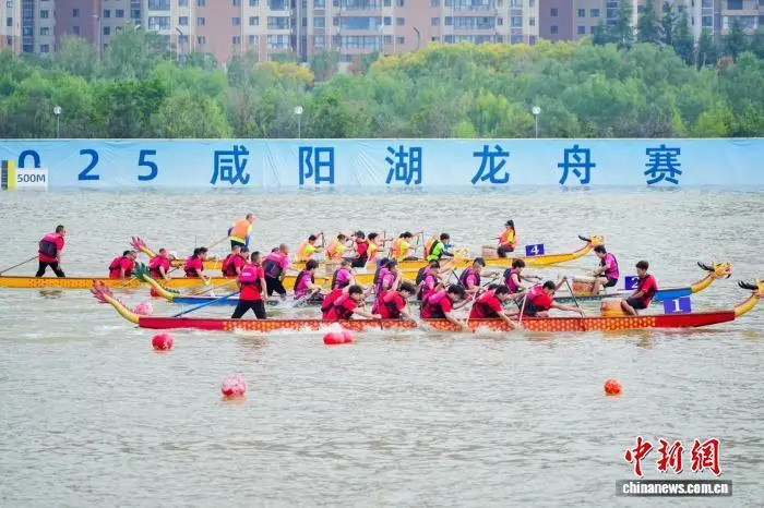 圖為龍舟比賽現場。(賽事組委會供圖)