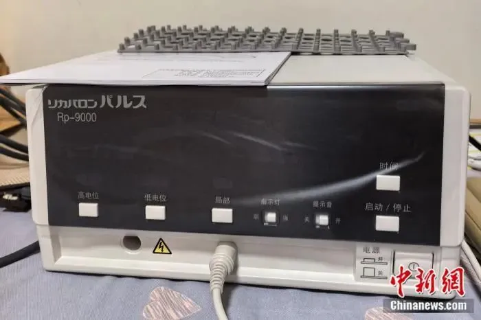 科治好銷售的“高壓電位治療儀”。 受訪者供圖。