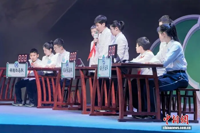 西安市中小學(xué)生唐詩(shī)擂臺(tái)賽開(kāi)賽。西安教育融媒體中心供圖