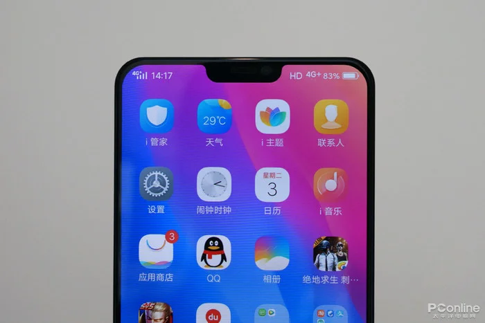华为什么型号手机好?P20 Pro苏宁易购4988元-华为畅享20pro苏宁易购