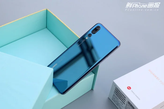 华为什么型号手机好?P20 Pro苏宁易购4988元-华为畅享20pro苏宁易购