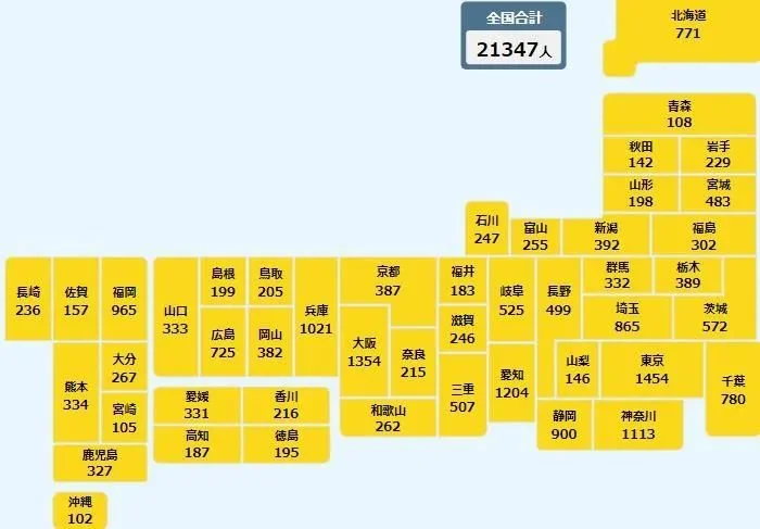 16日日本各地新确诊感染者人数