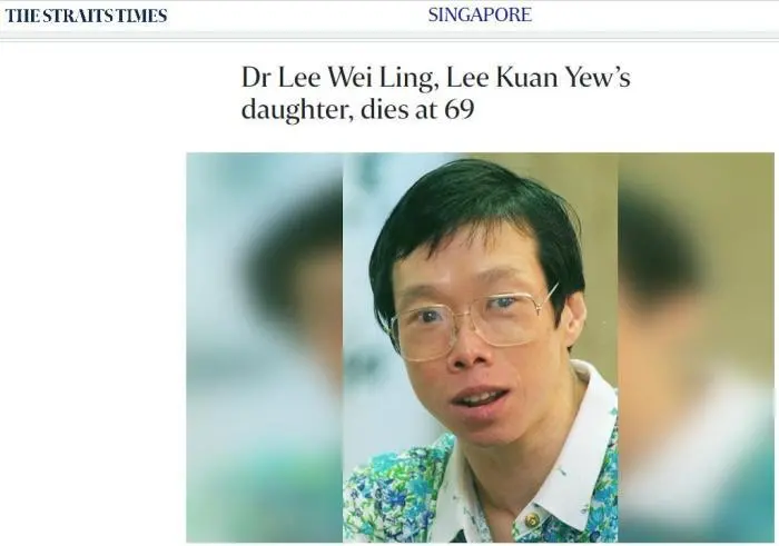 李光耀之女因病去世，葬礼细节将公布