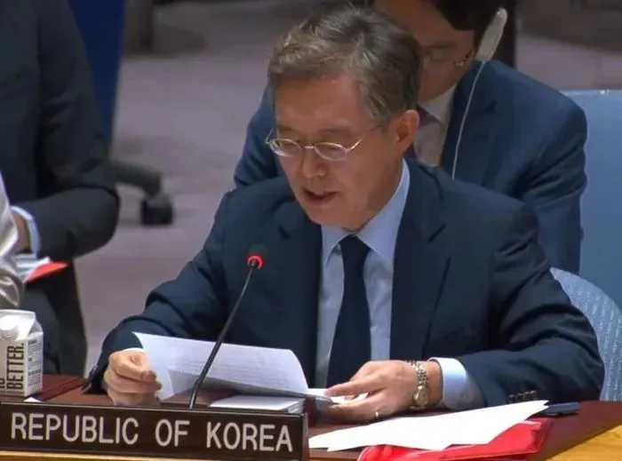 韩国驻联合国大使黄俊国在安理会发言来源：联合国官网会议视频截图