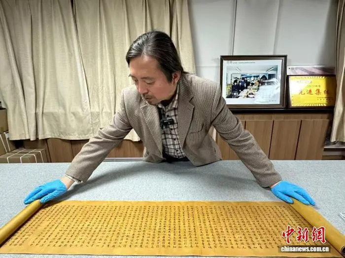 2024年5月8日，甘肃省博物馆馆藏的《大般涅槃经迦叶菩萨品之二》。（资料图）戴文昌　摄