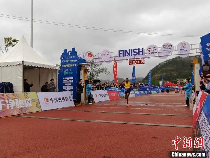 2023贵州铜仁·梵净山马拉松雨中开跑-铜仁马拉松报名条件