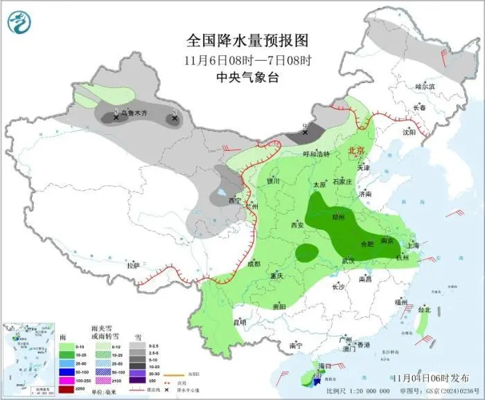 全国降水量预报图(11月6日8时-7日8时)