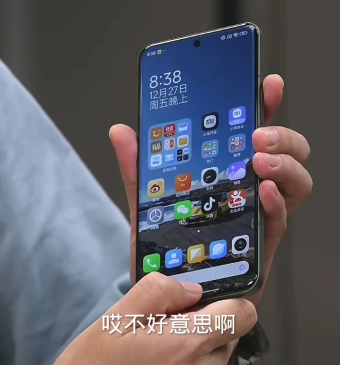 微信截圖_20241231195731.png