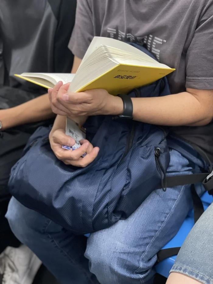 2024年7月1日。读《资治通鉴》的人，也是遇到过的书了。