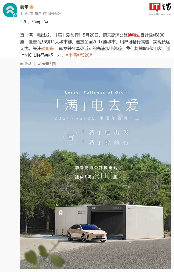 图片 3