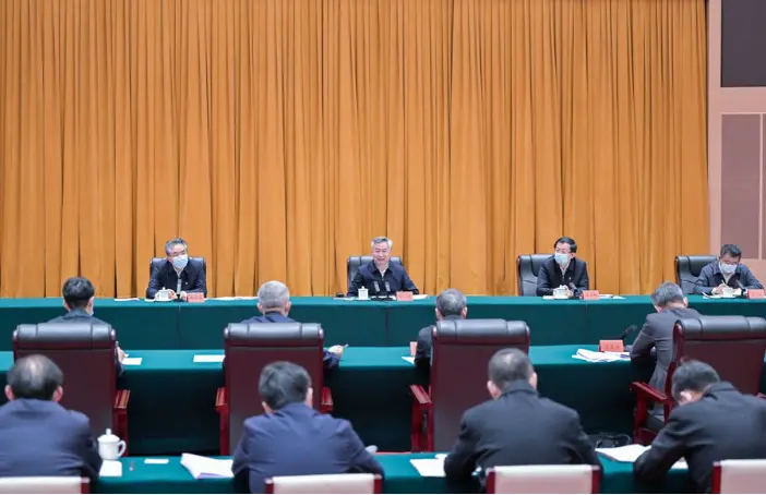 3月21日李希主持召开部分省市纪委书记座谈会