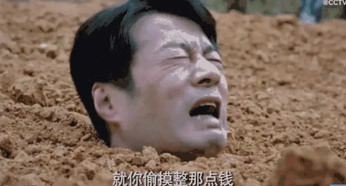 《扫黑风暴》“消失”的镜头重见天日，看得人起了一层毛毛汗-扫黑风暴又被称为什么