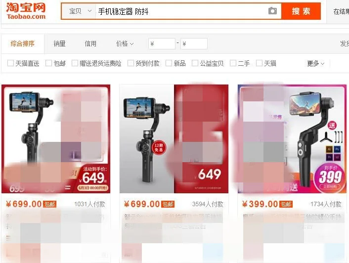 1M舞蹈视频怎么拍的？把舞蹈视频编辑成大片既视感，只需6步骤！插图4