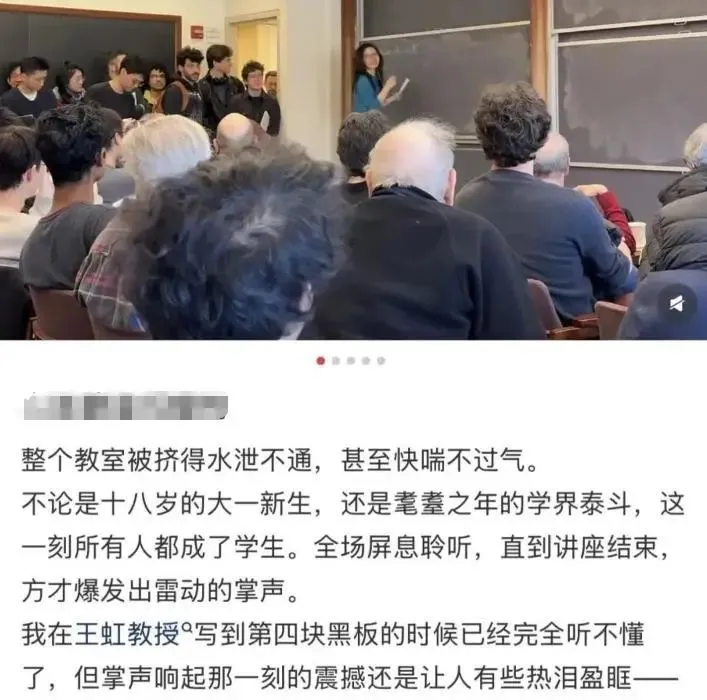 图源:网友@NickZ