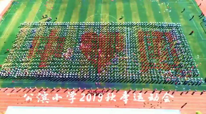 喜迎建国70周年，哈市这些孩子为祖国妈妈送上最诚挚的祝福-为祖国妈妈送祝福的贺卡怎么做的