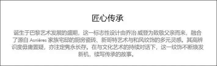 图源|网络