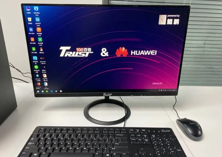 华为鲲鹏920支持windows系统，最关心的是生态如何建立？-华为鲲鹏920支持windows吗?