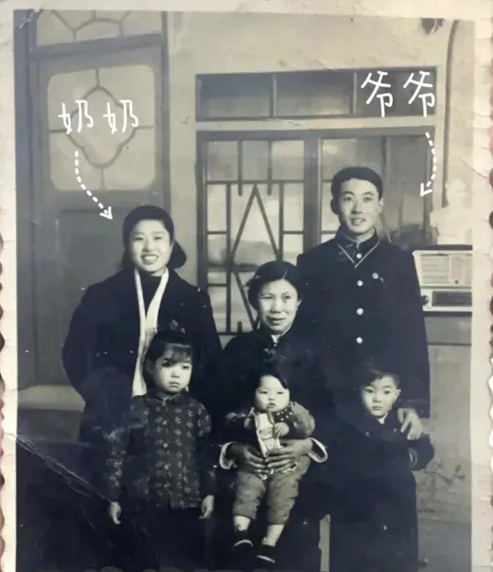 阿珍希久年輕時