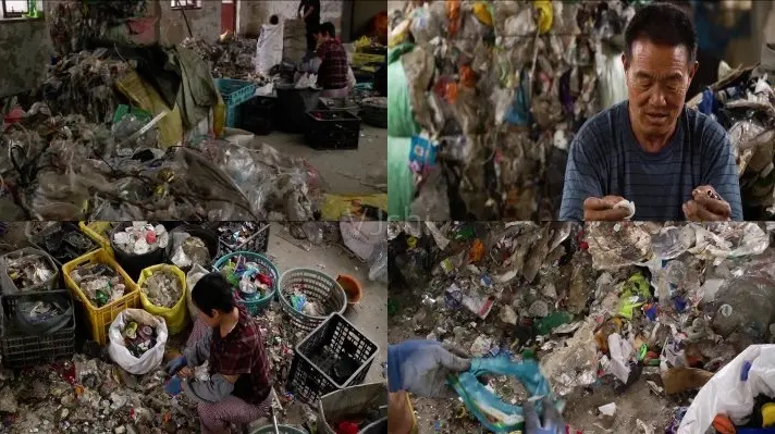 30多年了 中国终于彻底清除了“洋垃圾”