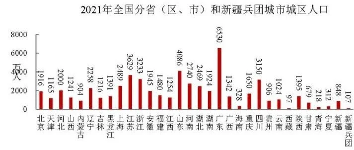 中国最牛军长砸饭店（最牛军长怒砸4星酒店事件真相） 第6张