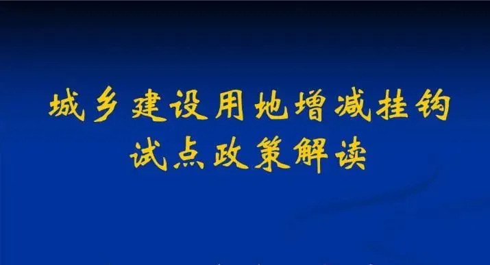 封门村为什么没人居住了（封门村为什么没有人住了） 第3张