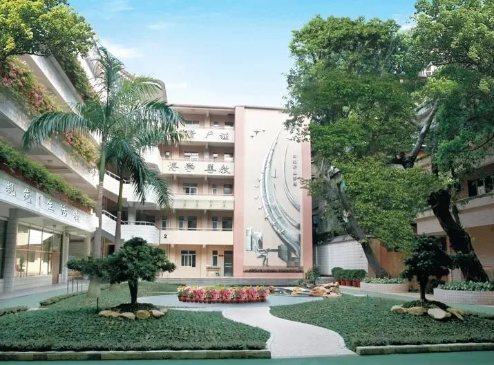 广州市贸易职业高级中学校园一景 图/广州市贸易职业高级中官方网站