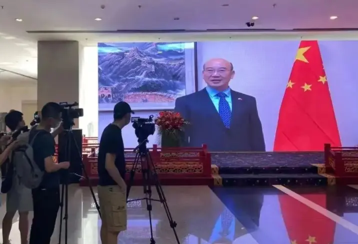 中国驻长崎总领馆总领事张大兴通过视频形式致辞