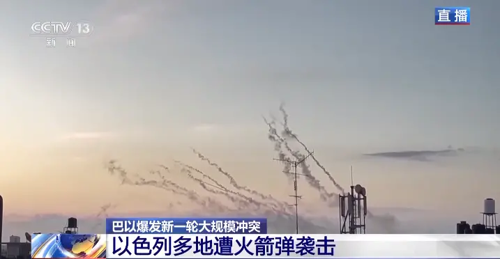 365日，加沙战火如何蔓延至大半个中东？