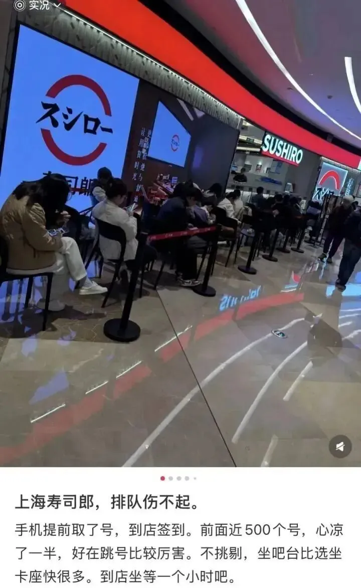 网红品牌又翻车,餐盘残渣明显,被罚后仍屡犯不改?曾排队3000桌_快讯_第2张_纵横网 网红品牌又翻车,餐盘残渣明显,被罚后仍屡犯不改?曾排队3000桌_https://www.izongheng.net_快讯_第2张