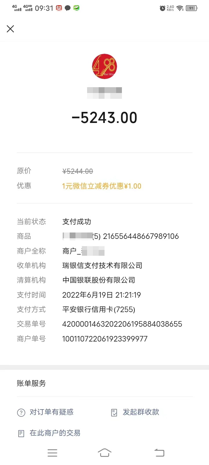ҳƣ԰飬ʱԤѧȴǰտ롣