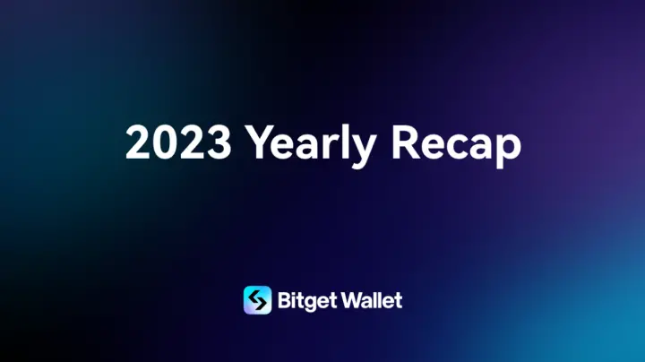 Bitget钱包在2023年：品牌升级和Web3交易