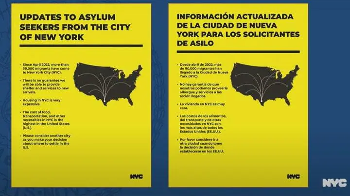 △纽约市发布“劝退”移民的海报。