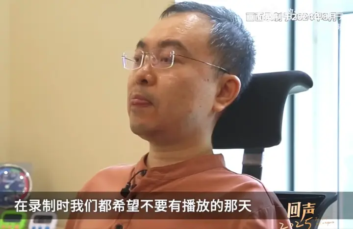 蔡磊病情接近终末期，“五体瘫软，无法言语”