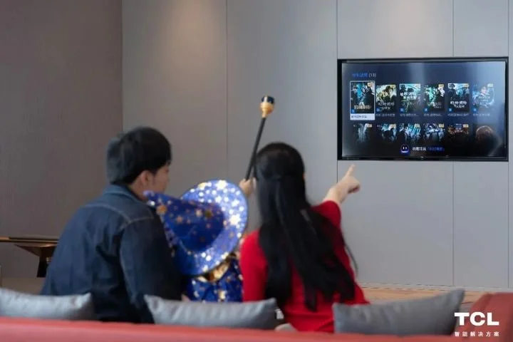 TCL联合丽芮酒店 打造个性化旅居新体验