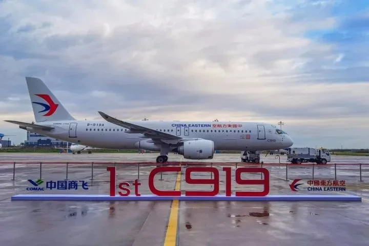 2022年12月9日，东航作为C919全球首家用户，正式接收编号为B-919A的全球首架飞机。图源IC PHOTO